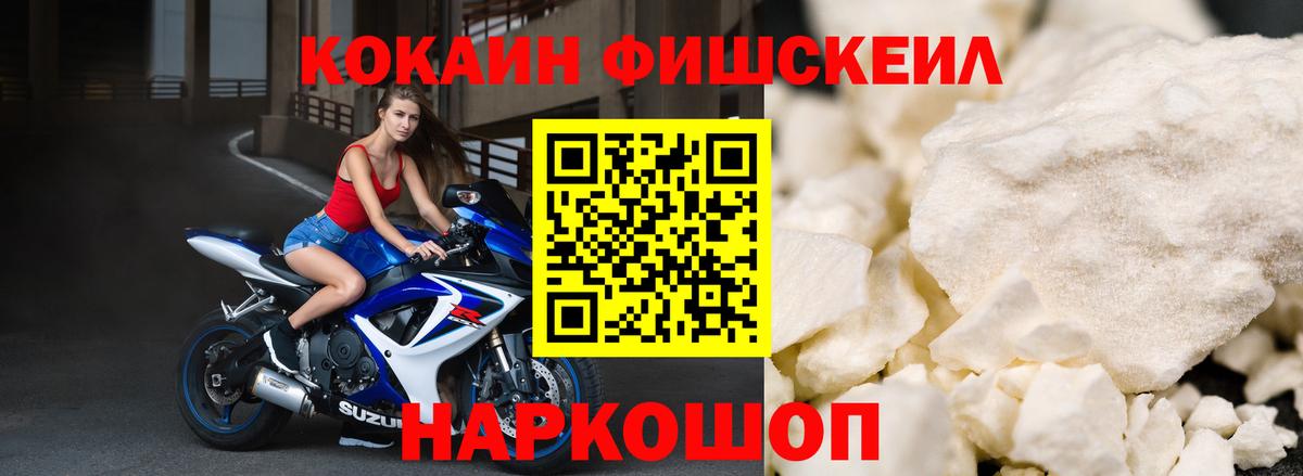Бутират Лысьва