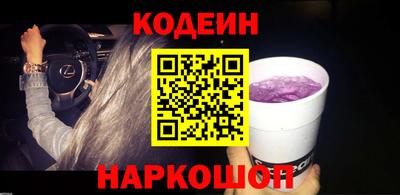 меф VHQ Гатчина