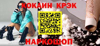 меф VHQ Гатчина