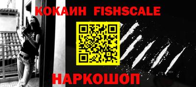 меф VHQ Гатчина