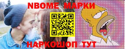 гашик Гай