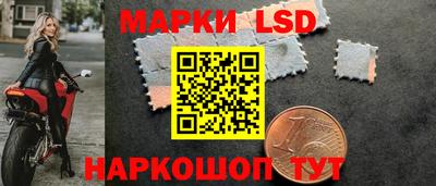 меф VHQ Гатчина
