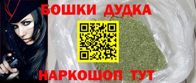 меф VHQ Гатчина