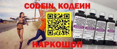 меф VHQ Гагарин