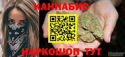 меф VHQ Гатчина