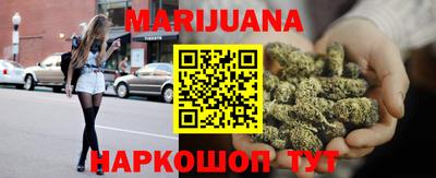 меф VHQ Гагарин