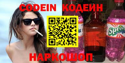 меф VHQ Гагарин