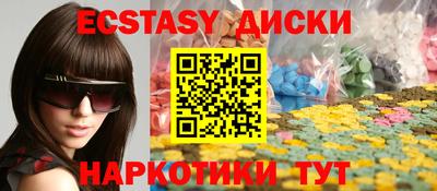 гашик Гай