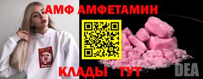 гашик Гай