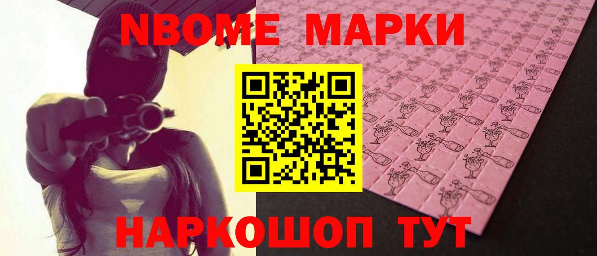 Лысьва  Лсд 25 экстази ecstasy  Вход с VPN  LSD-25 экстази кислота 